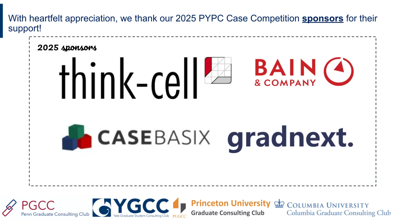 2025 sponsors